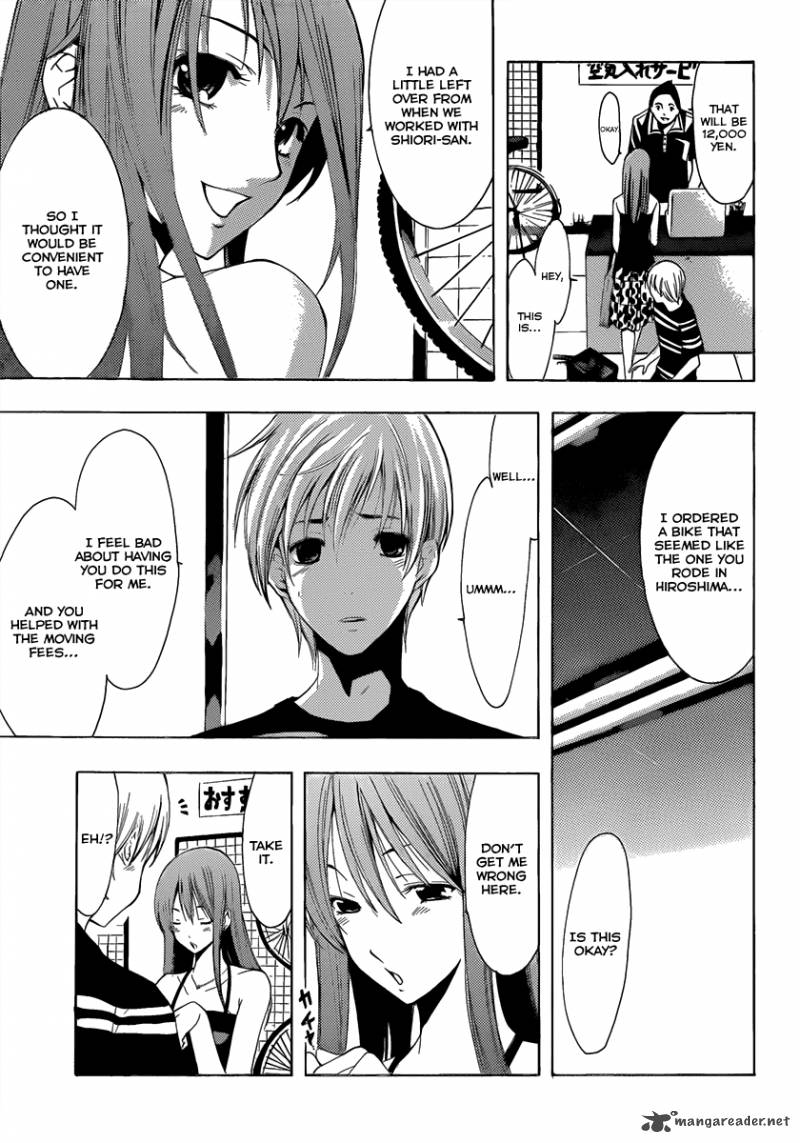 Kimi No Iru Machi Chapter 147 Page 12