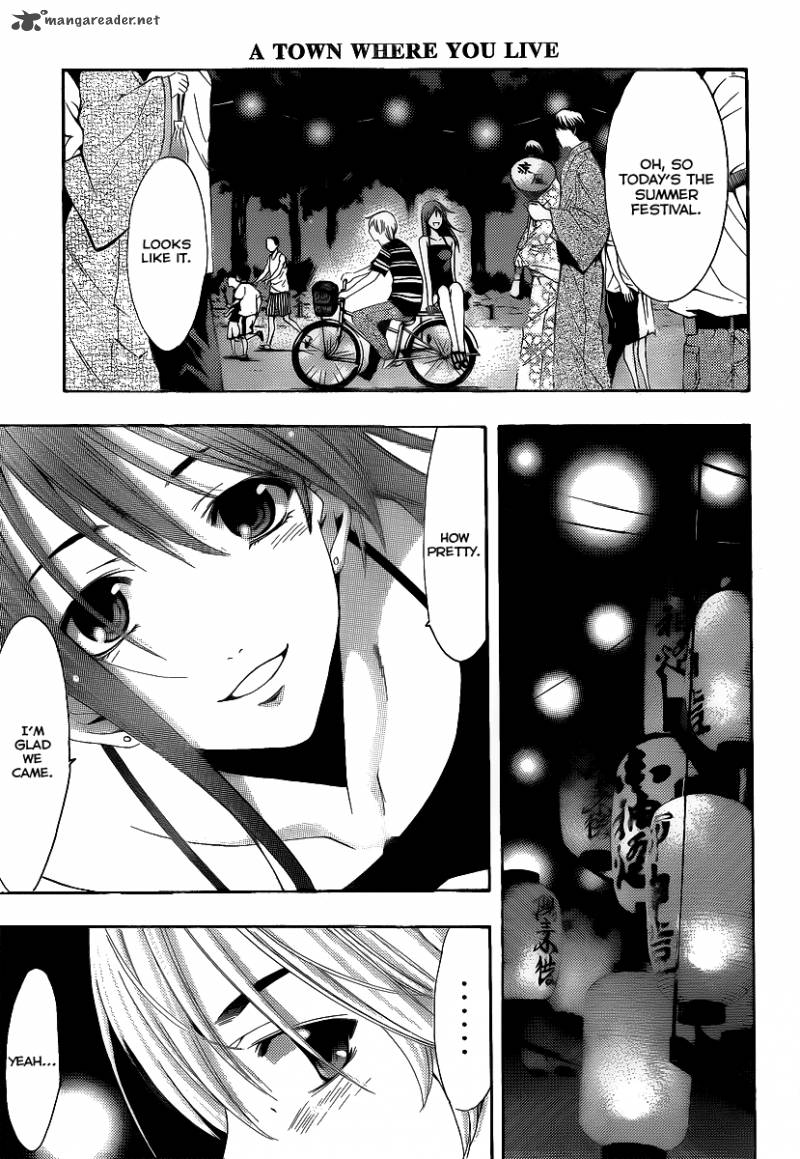 Kimi No Iru Machi Chapter 147 Page 16