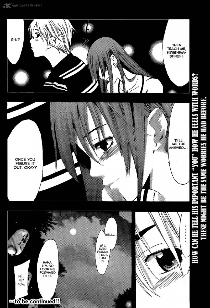 Kimi No Iru Machi Chapter 147 Page 21