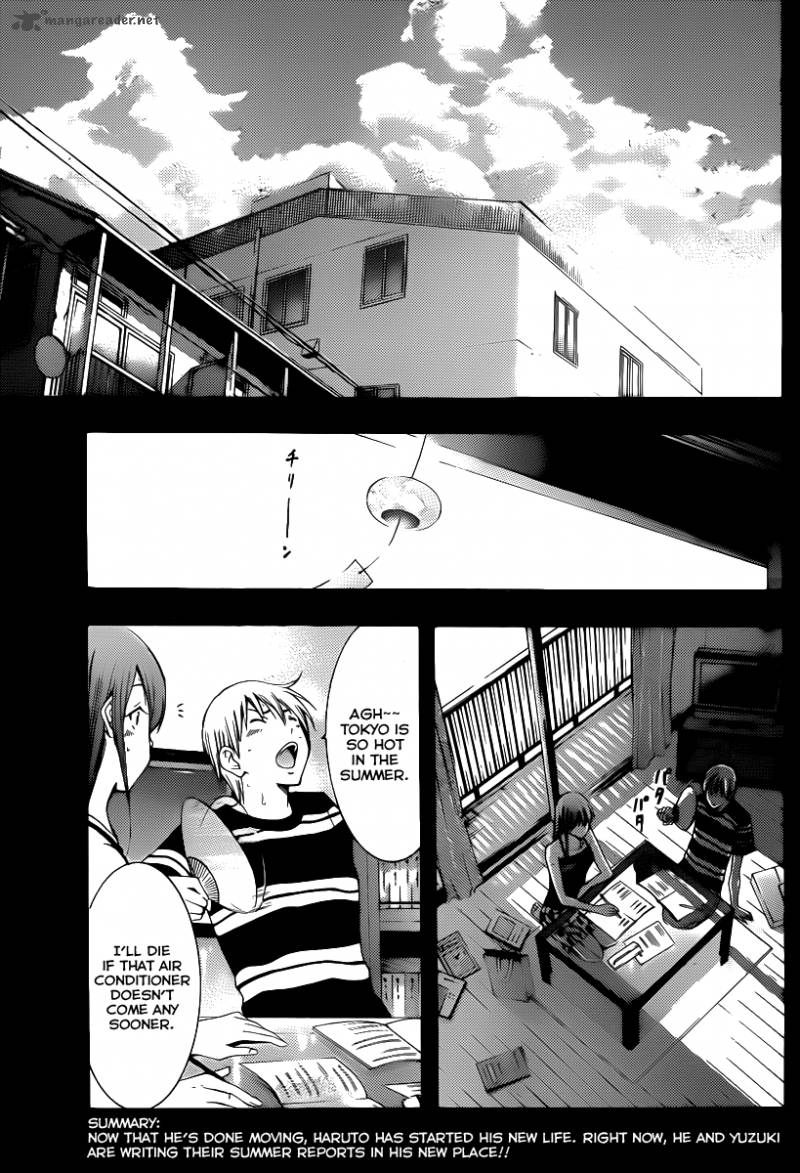 Kimi No Iru Machi Chapter 147 Page 4