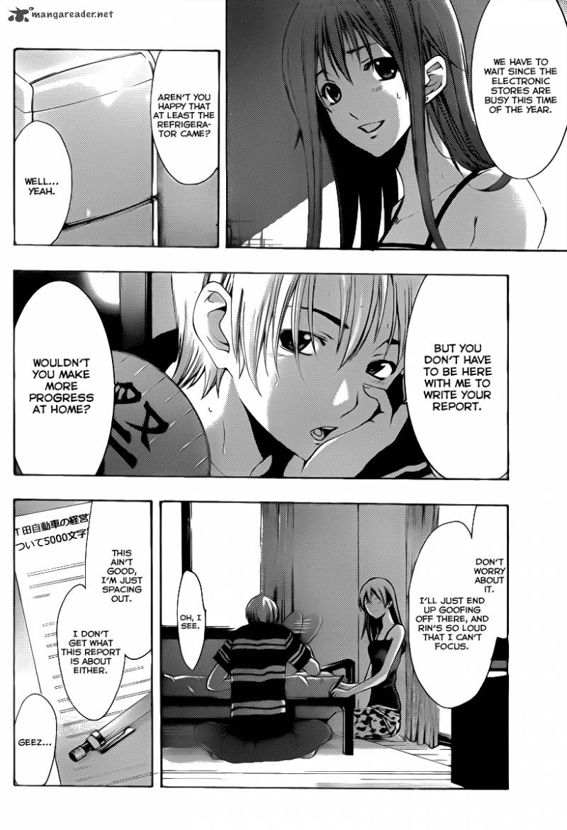Kimi No Iru Machi Chapter 147 Page 5