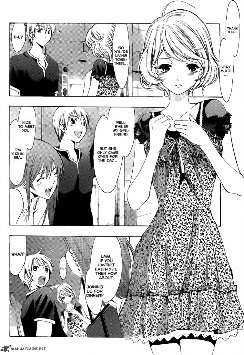 Kimi No Iru Machi Chapter 148 Page 13