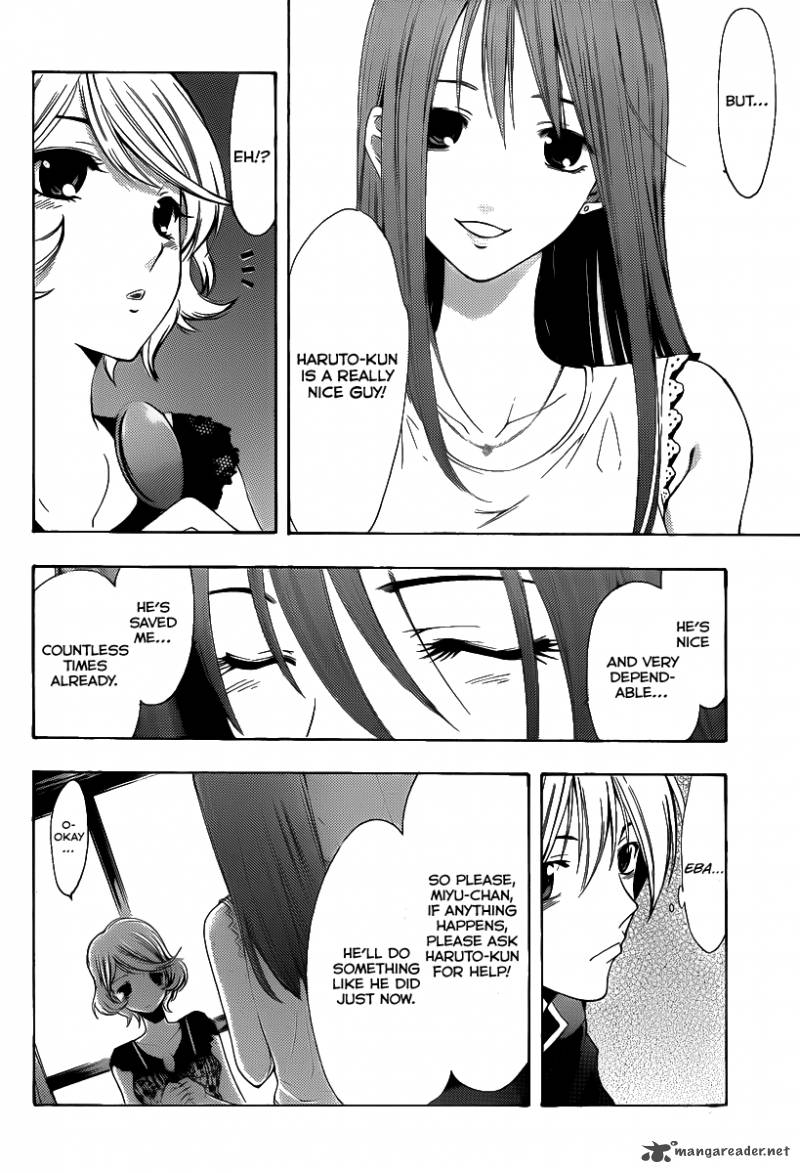 Kimi No Iru Machi Chapter 148 Page 17