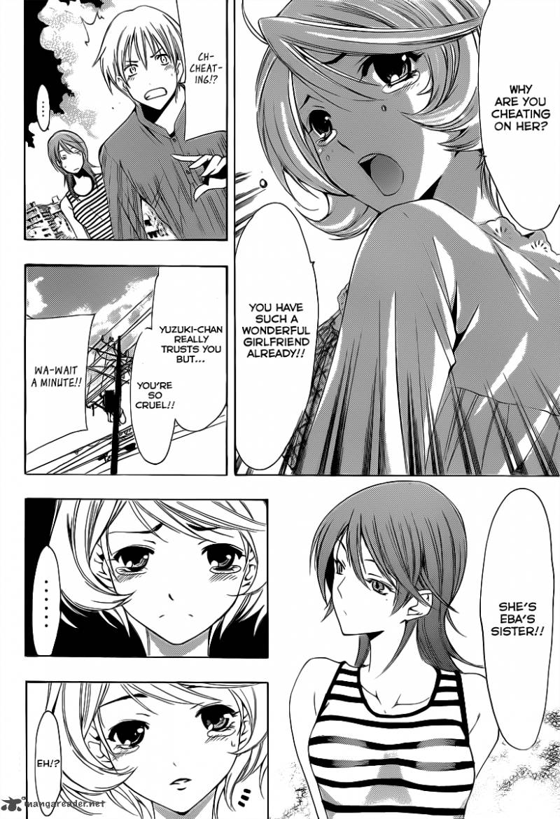 Kimi No Iru Machi Chapter 149 Page 11