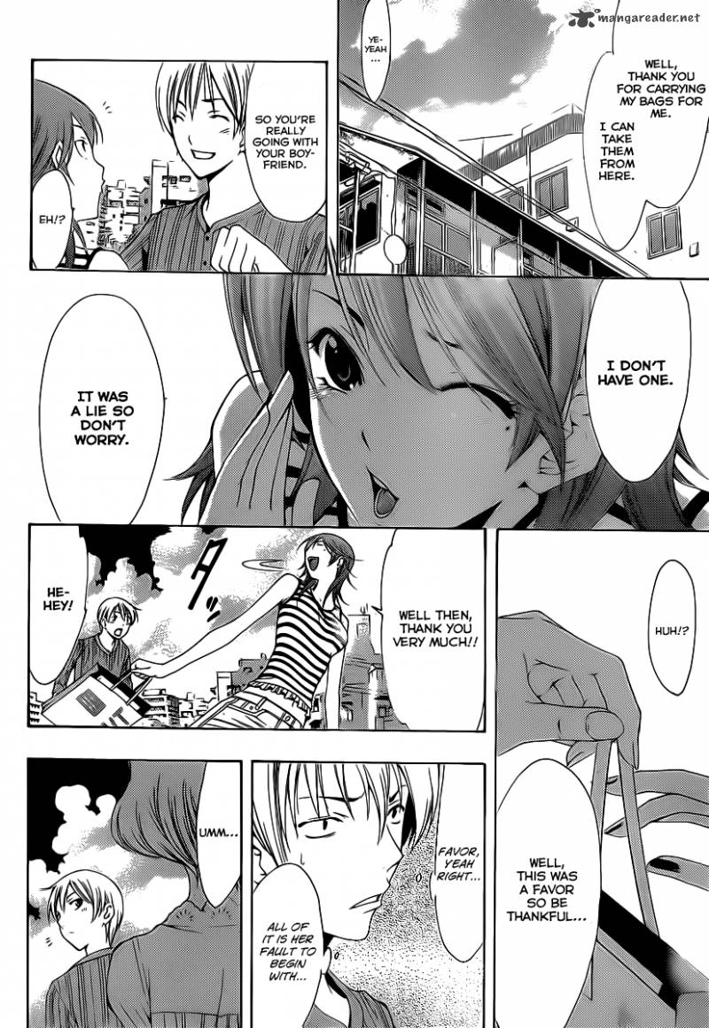 Kimi No Iru Machi Chapter 149 Page 13
