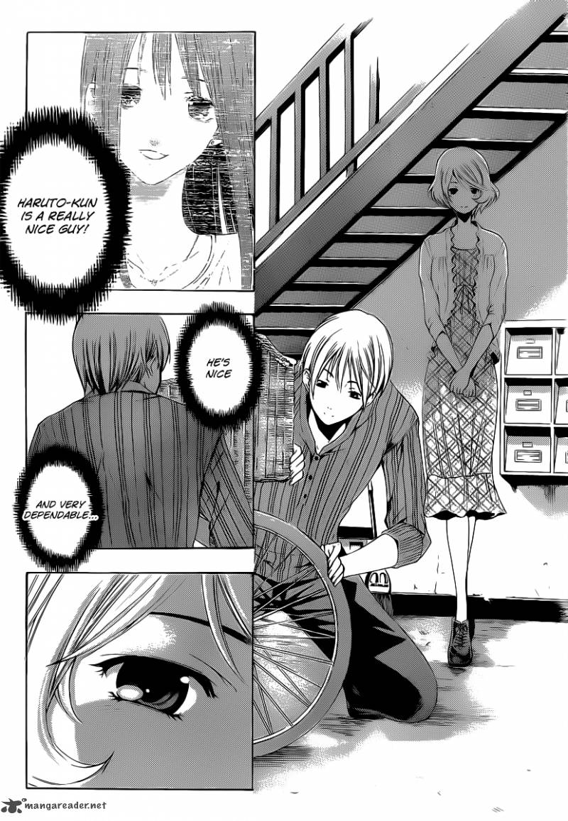Kimi No Iru Machi Chapter 149 Page 17
