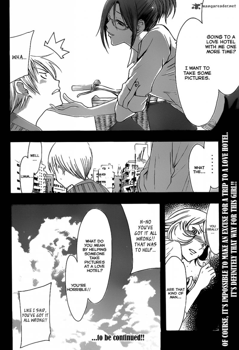 Kimi No Iru Machi Chapter 149 Page 19