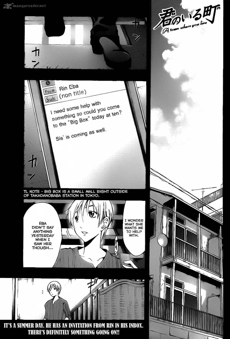 Kimi No Iru Machi Chapter 149 Page 2