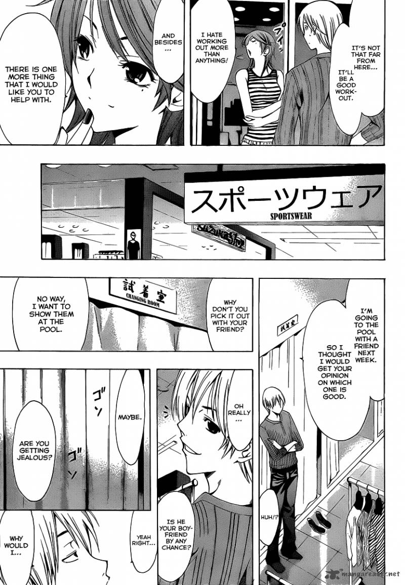 Kimi No Iru Machi Chapter 149 Page 6