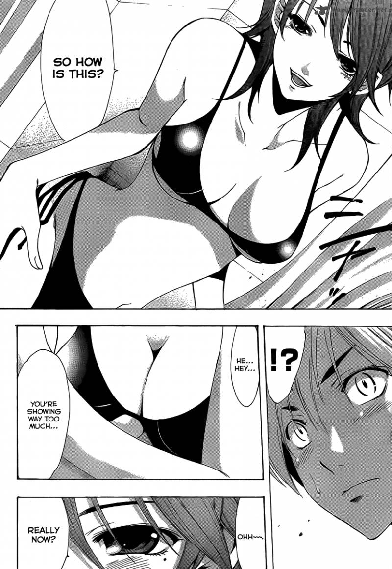 Kimi No Iru Machi Chapter 149 Page 7