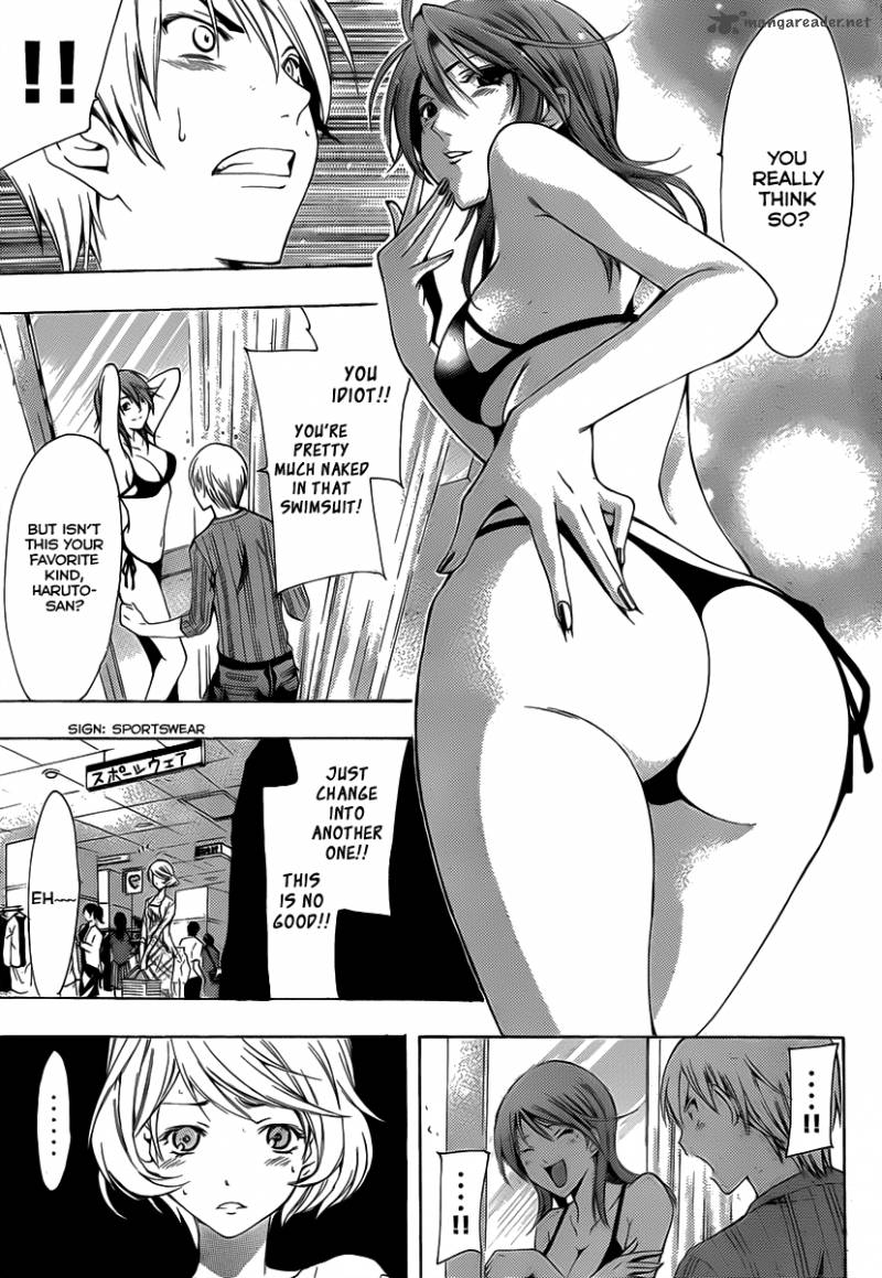 Kimi No Iru Machi Chapter 149 Page 8