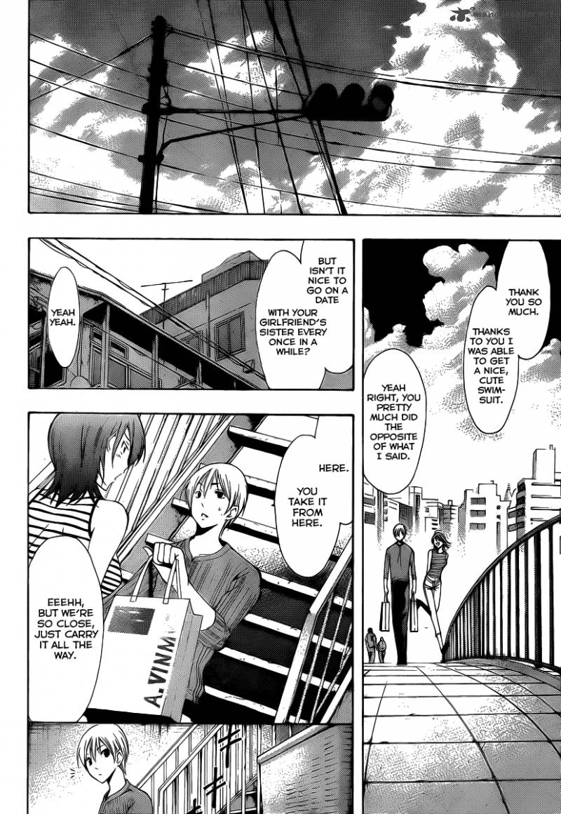 Kimi No Iru Machi Chapter 149 Page 9
