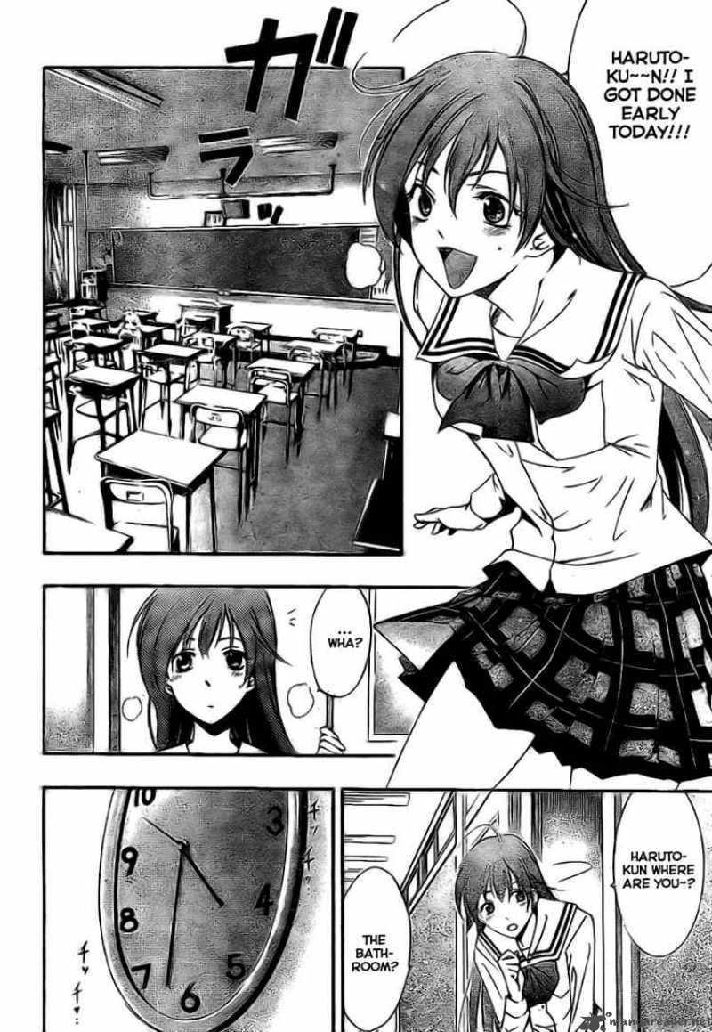 Kimi No Iru Machi Chapter 15 Page 10
