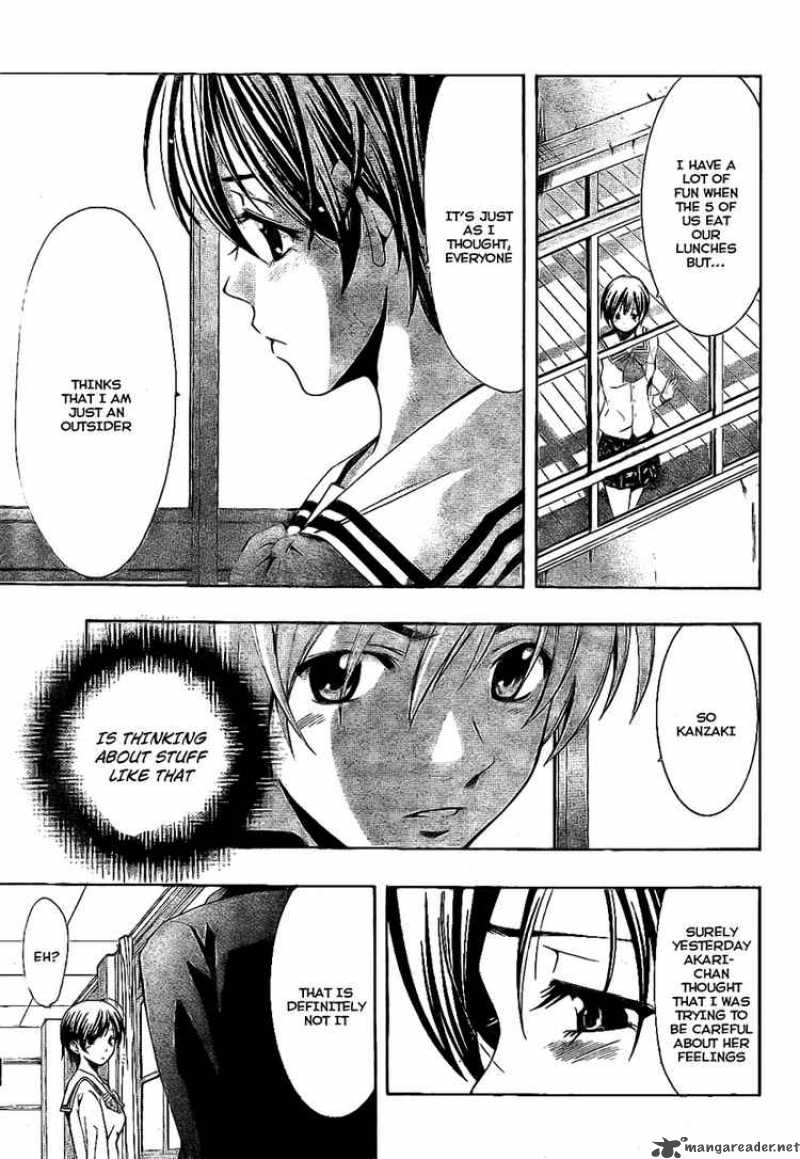 Kimi No Iru Machi Chapter 15 Page 17