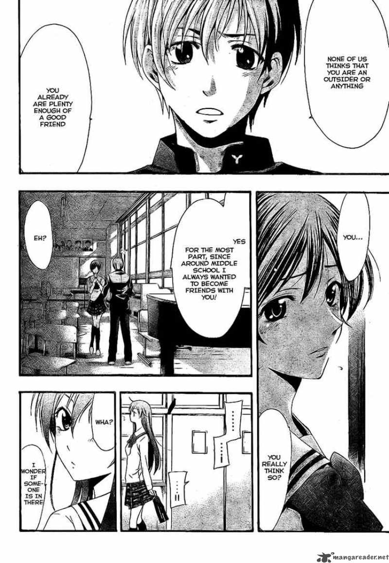 Kimi No Iru Machi Chapter 15 Page 18
