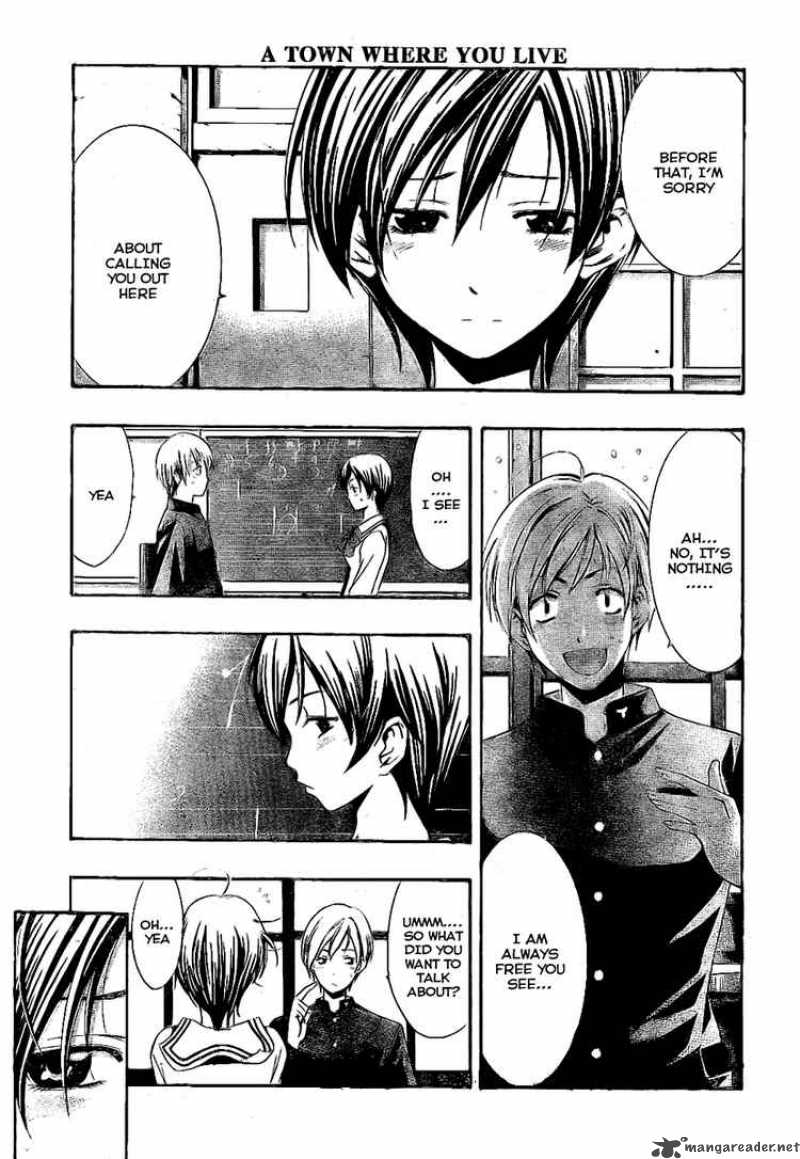 Kimi No Iru Machi Chapter 15 Page 5