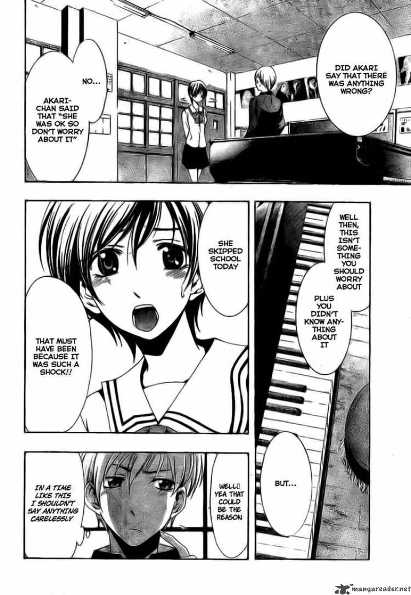 Kimi No Iru Machi Chapter 15 Page 8