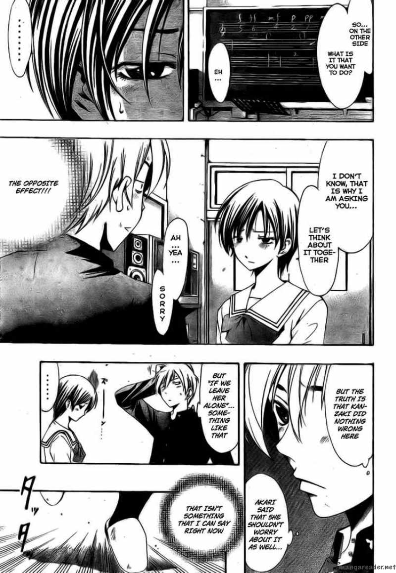 Kimi No Iru Machi Chapter 15 Page 9