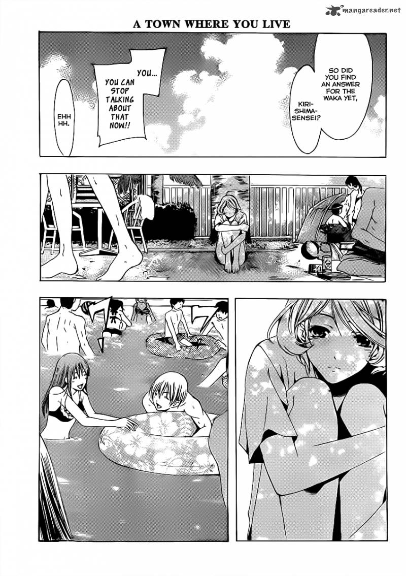 Kimi No Iru Machi Chapter 150 Page 14