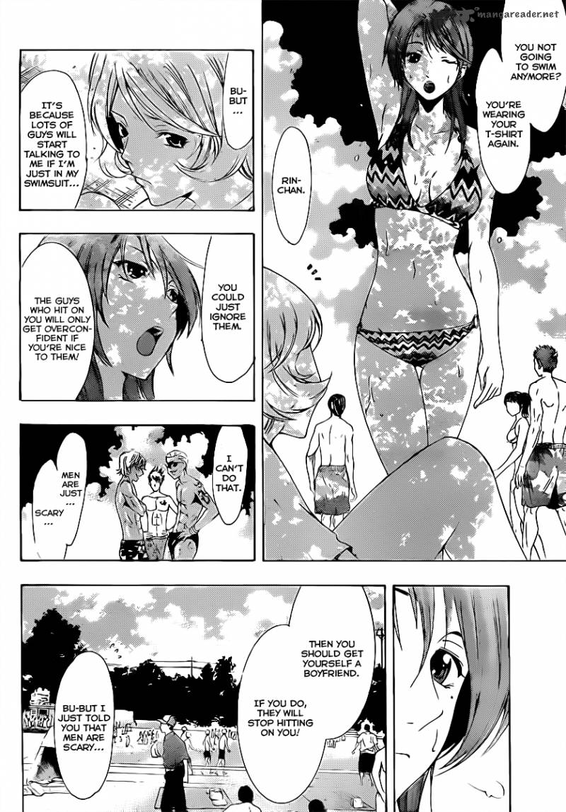 Kimi No Iru Machi Chapter 150 Page 15