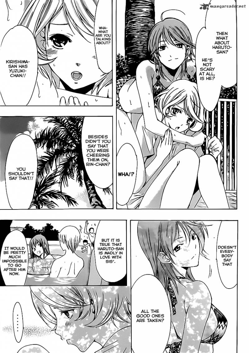 Kimi No Iru Machi Chapter 150 Page 16