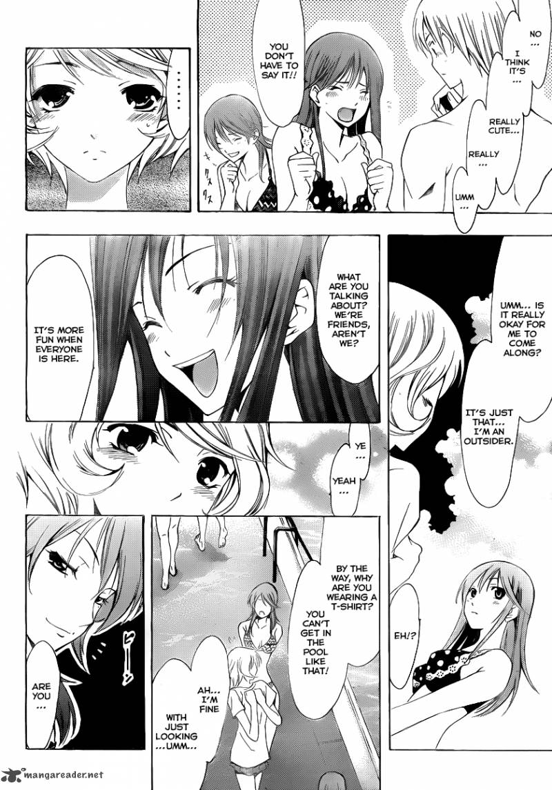 Kimi No Iru Machi Chapter 150 Page 5