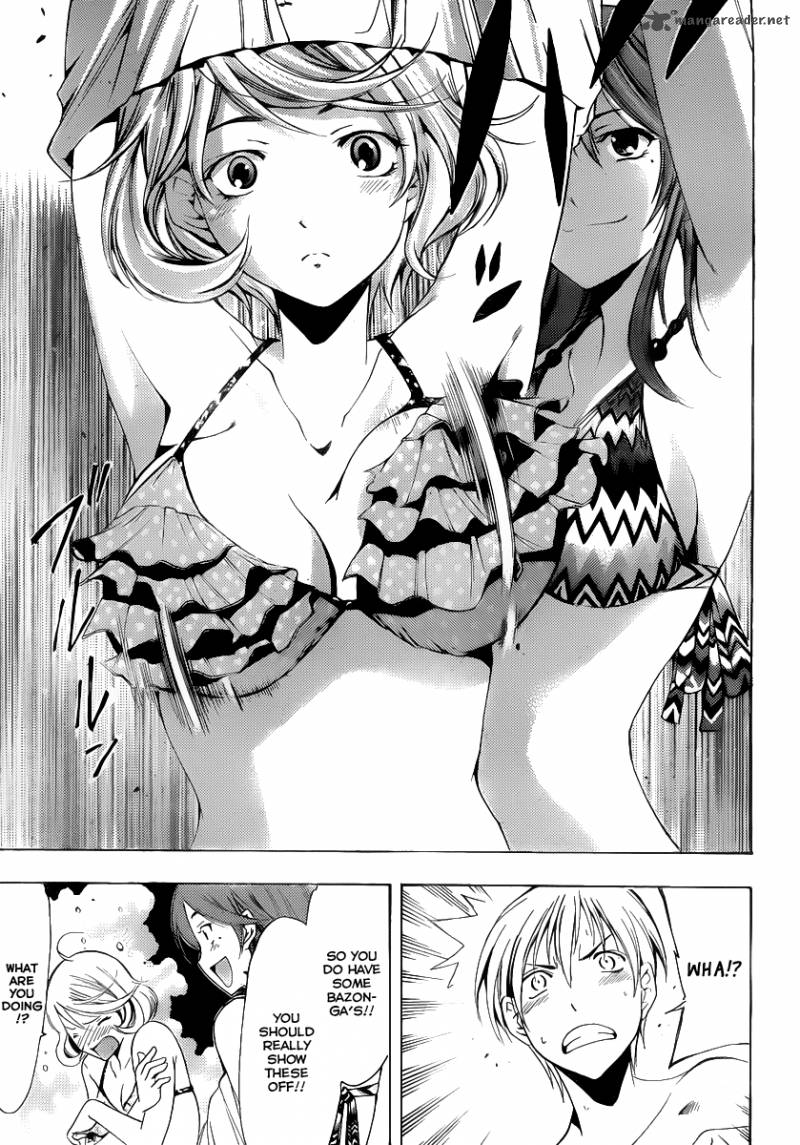Kimi No Iru Machi Chapter 150 Page 6