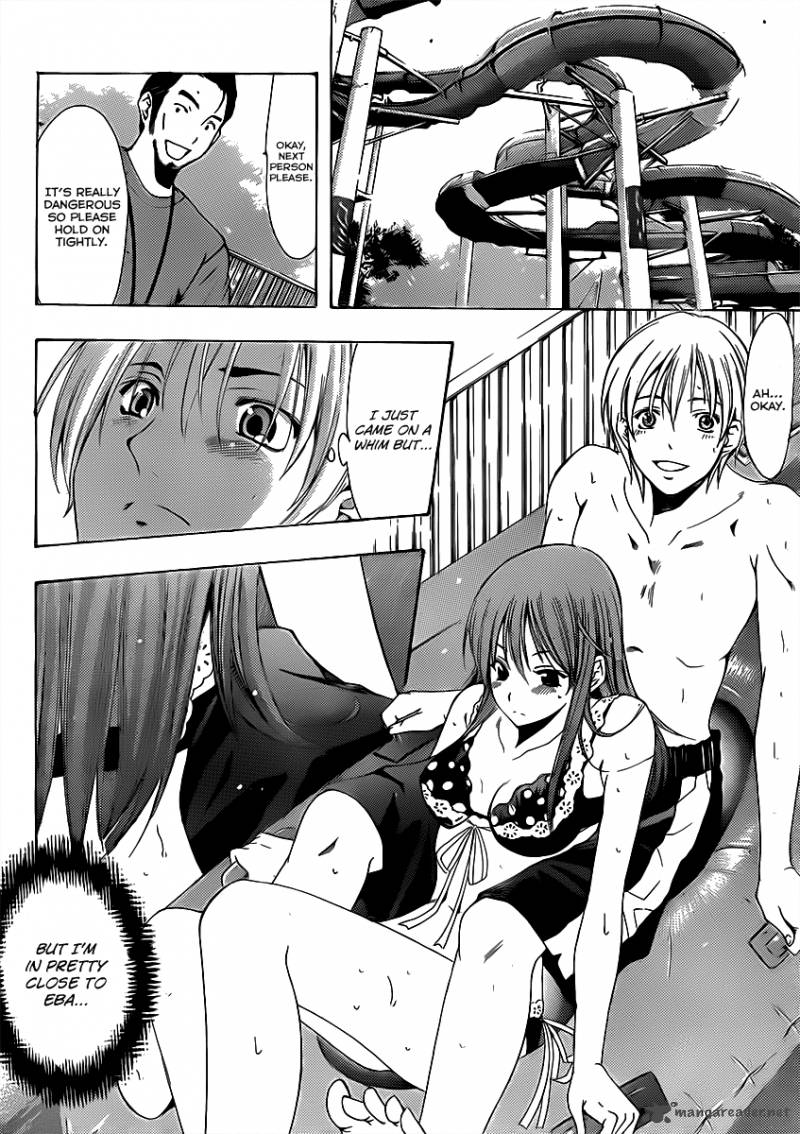 Kimi No Iru Machi Chapter 150 Page 9