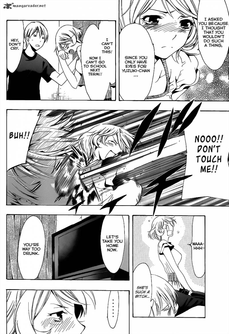 Kimi No Iru Machi Chapter 151 Page 11