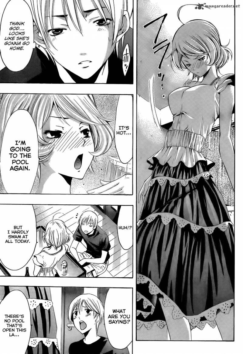 Kimi No Iru Machi Chapter 151 Page 12
