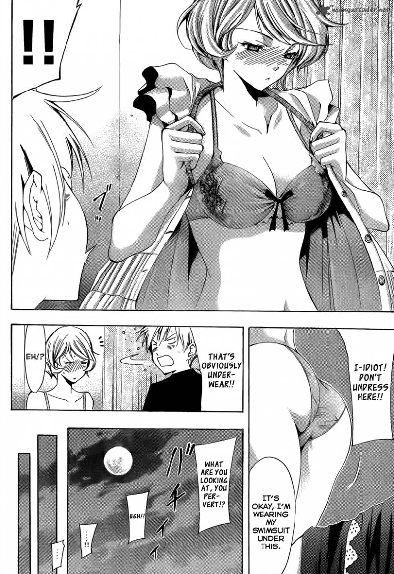 Kimi No Iru Machi Chapter 151 Page 13