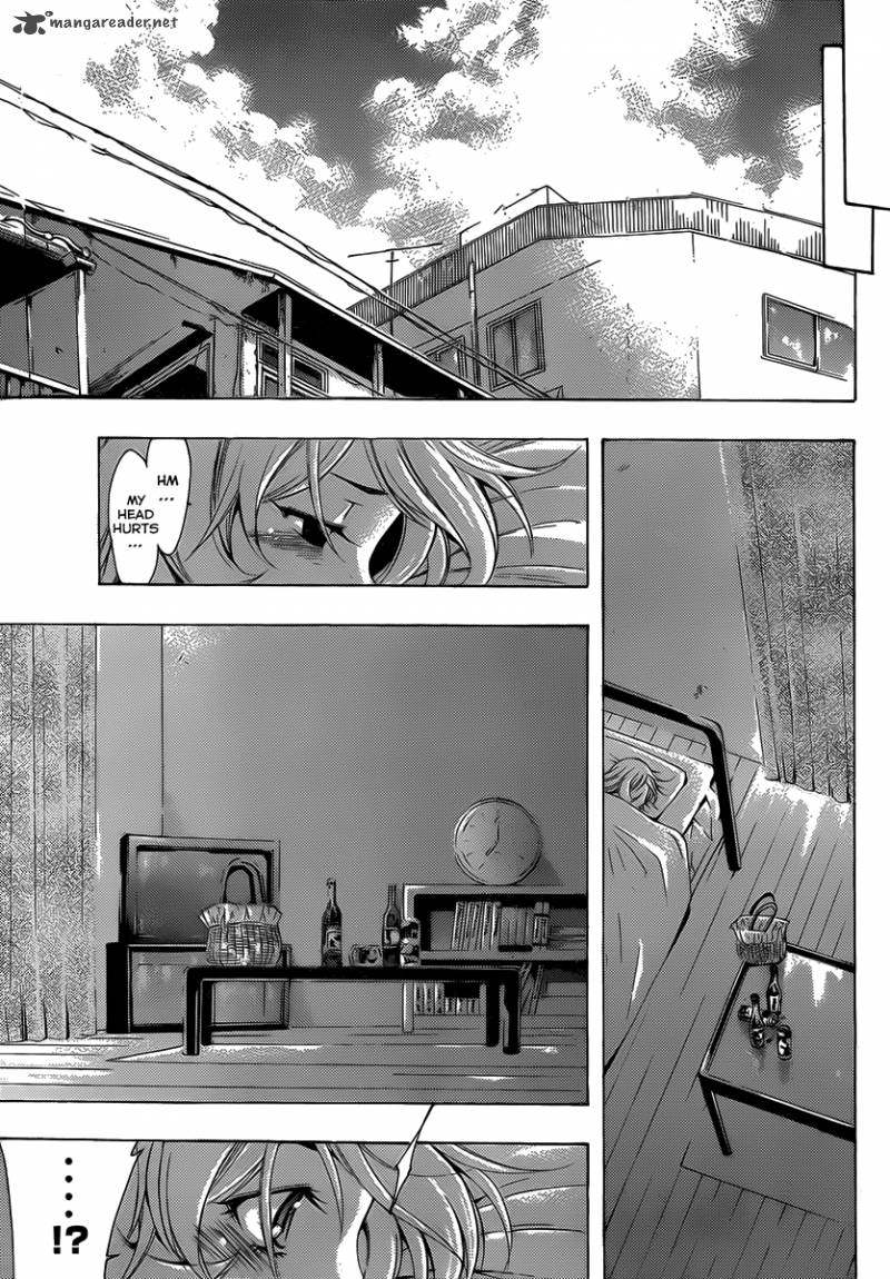 Kimi No Iru Machi Chapter 151 Page 14