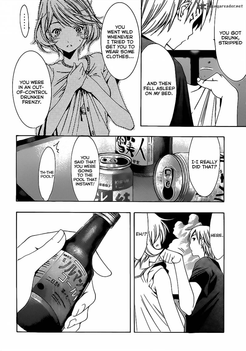 Kimi No Iru Machi Chapter 151 Page 17