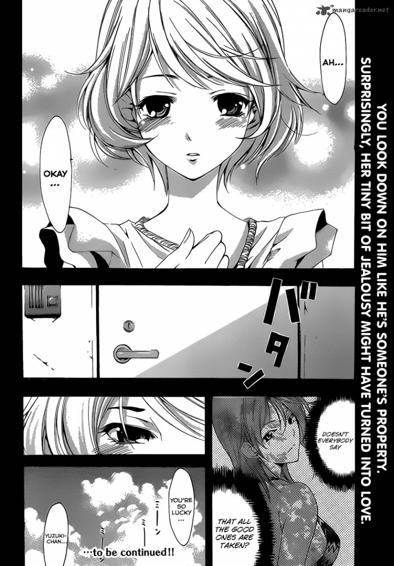 Kimi No Iru Machi Chapter 151 Page 19