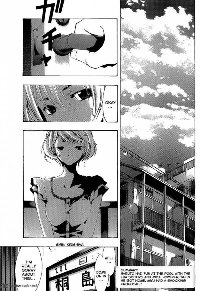 Kimi No Iru Machi Chapter 151 Page 4