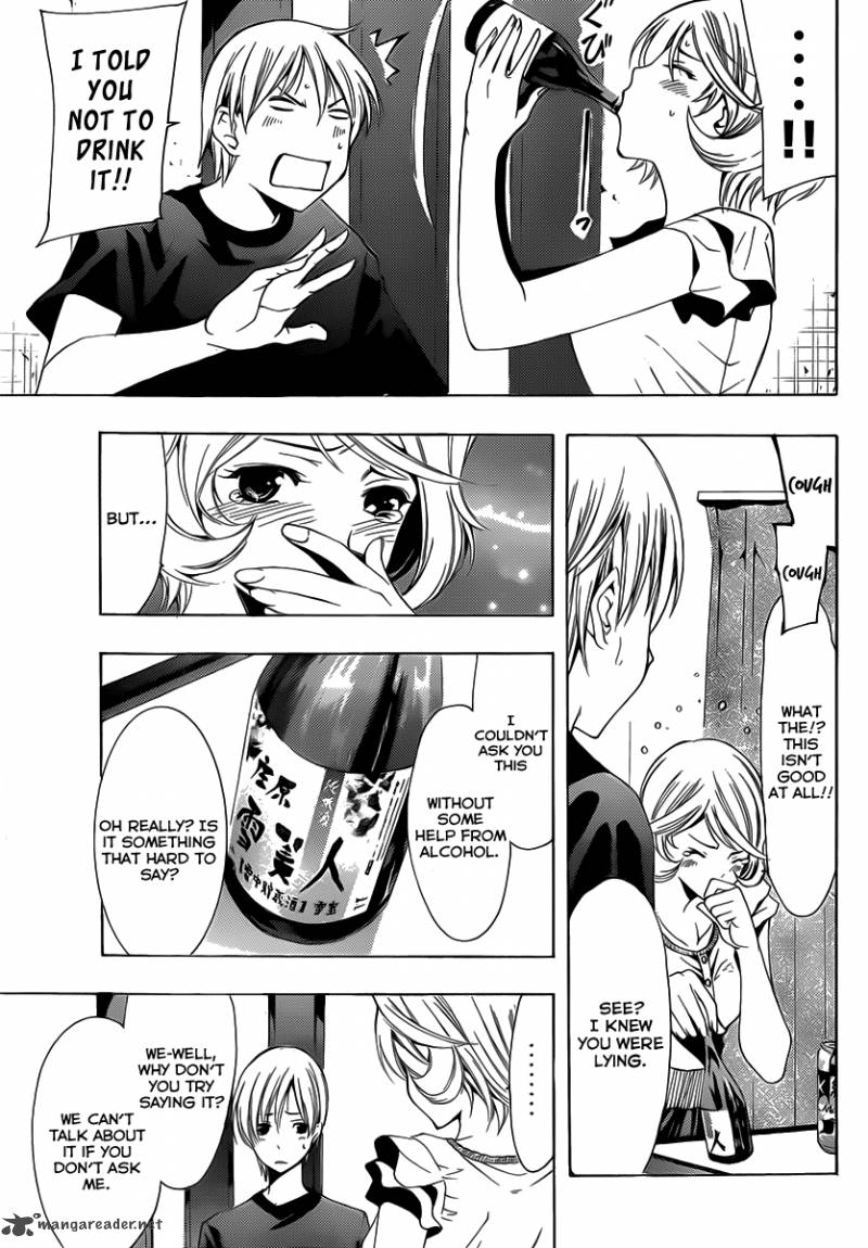 Kimi No Iru Machi Chapter 151 Page 6