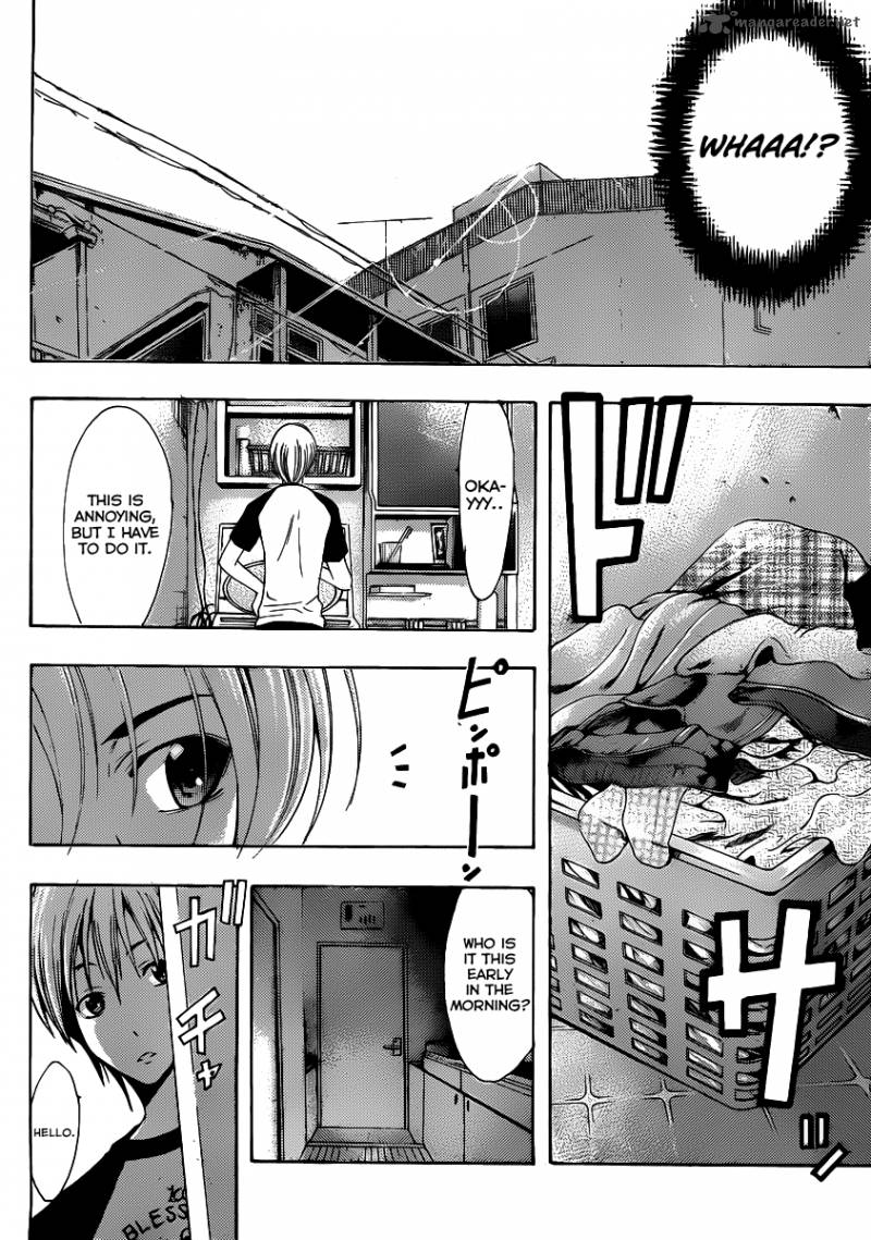 Kimi No Iru Machi Chapter 152 Page 11