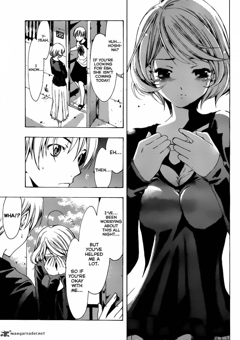 Kimi No Iru Machi Chapter 152 Page 12