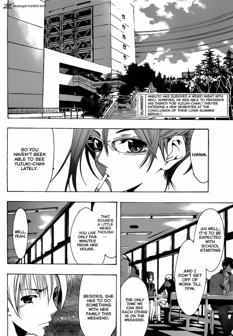 Kimi No Iru Machi Chapter 152 Page 3