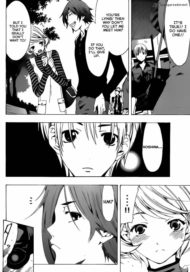 Kimi No Iru Machi Chapter 152 Page 5