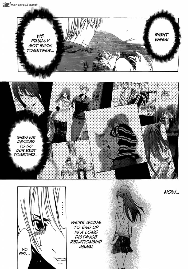 Kimi No Iru Machi Chapter 153 Page 12