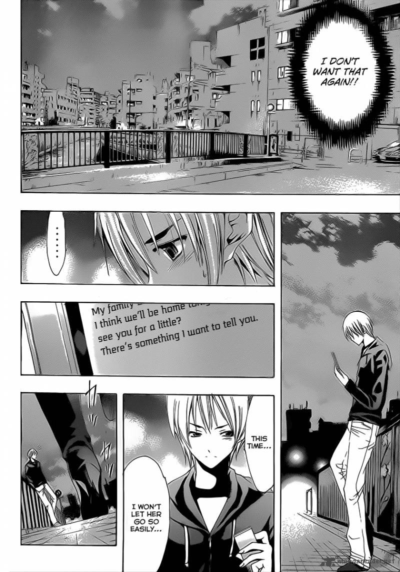 Kimi No Iru Machi Chapter 153 Page 13
