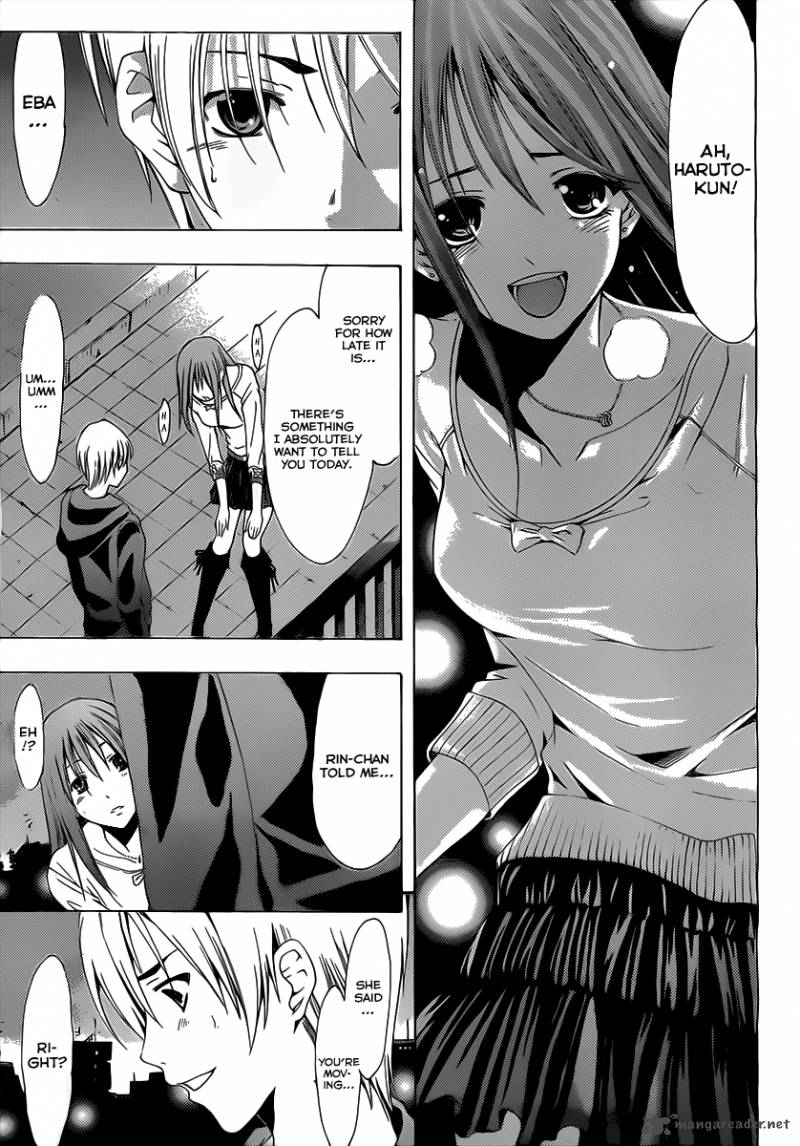 Kimi No Iru Machi Chapter 153 Page 14
