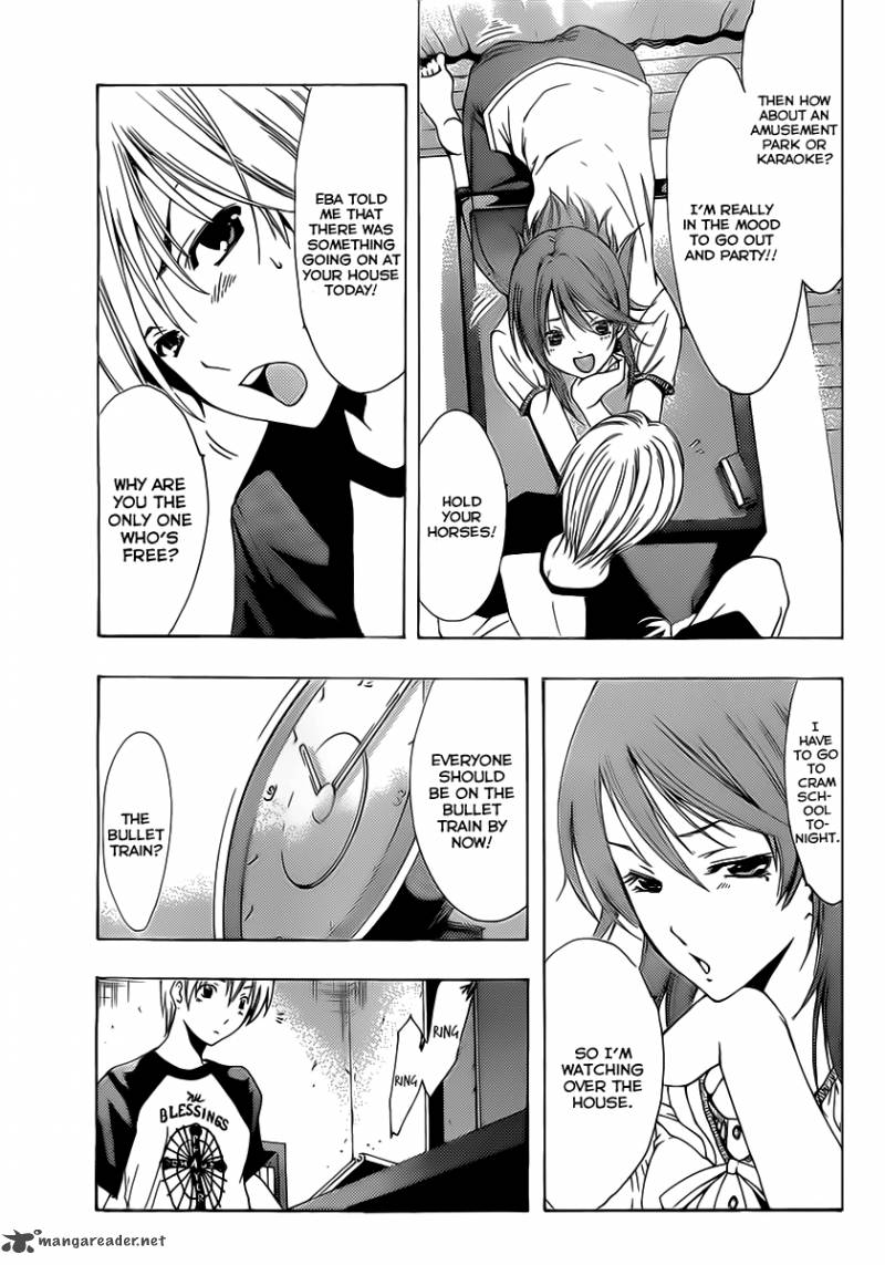 Kimi No Iru Machi Chapter 153 Page 6
