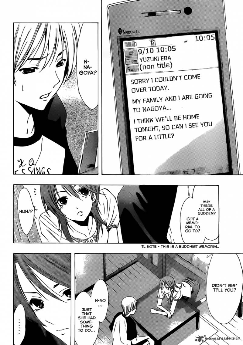 Kimi No Iru Machi Chapter 153 Page 7