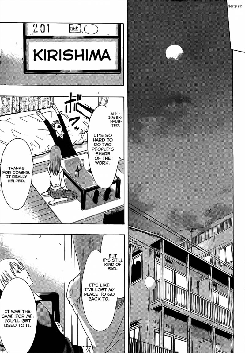 Kimi No Iru Machi Chapter 154 Page 12