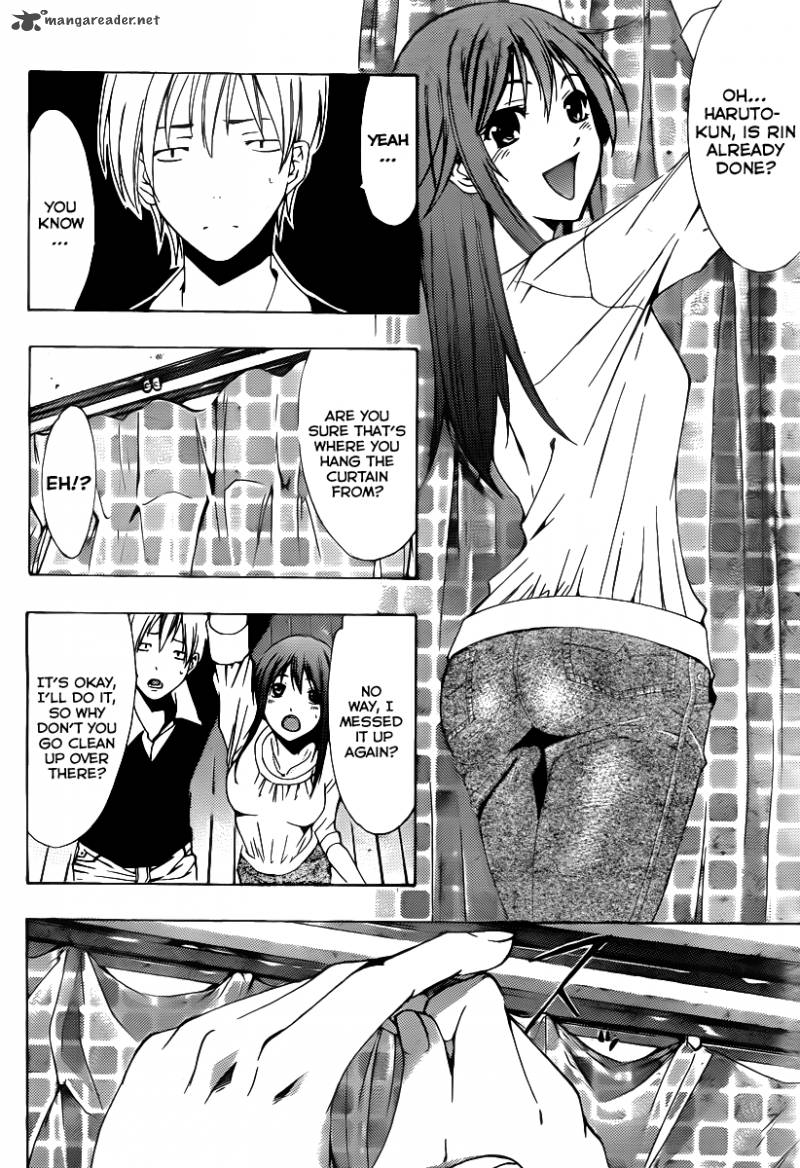 Kimi No Iru Machi Chapter 154 Page 5