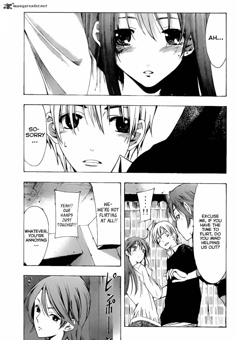 Kimi No Iru Machi Chapter 154 Page 6