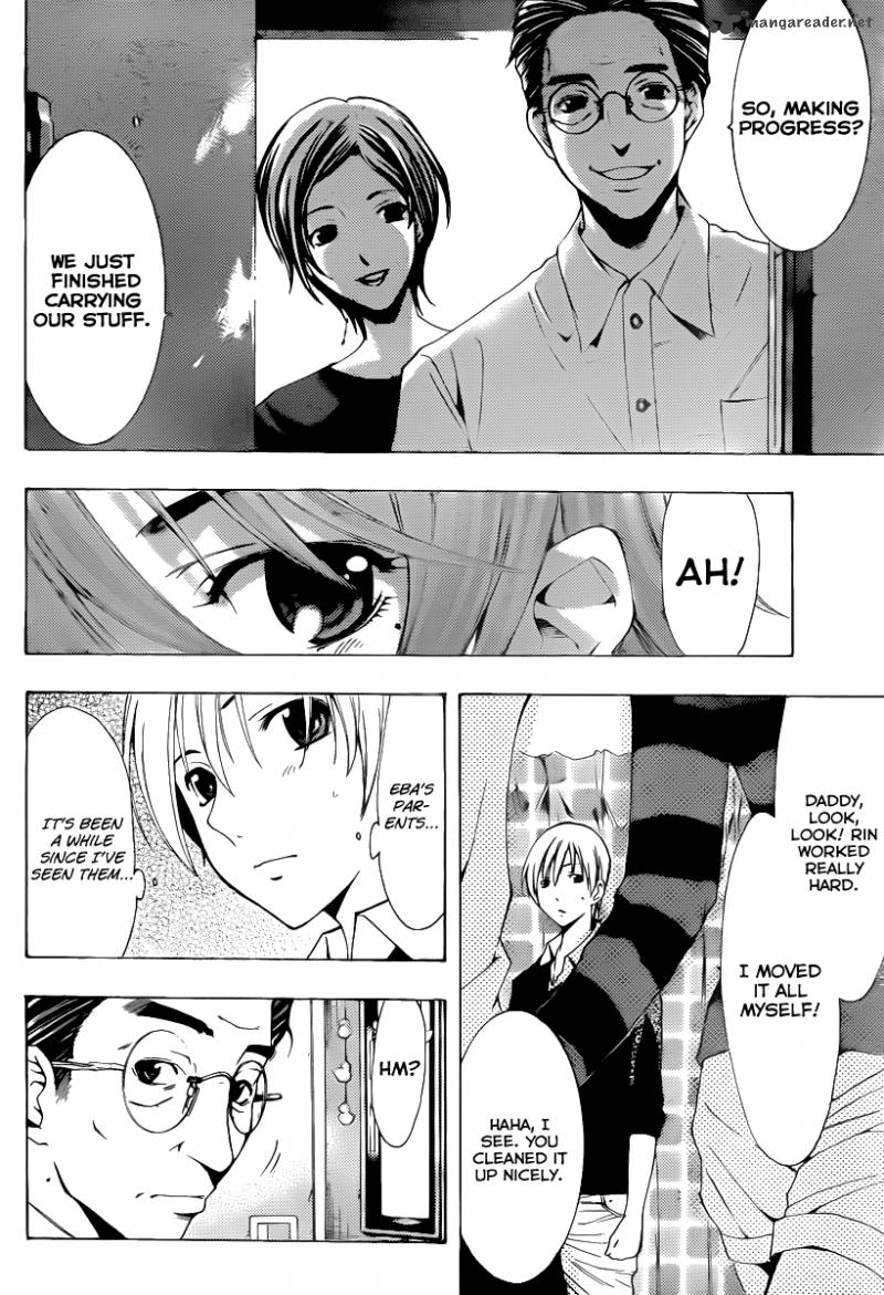 Kimi No Iru Machi Chapter 154 Page 7