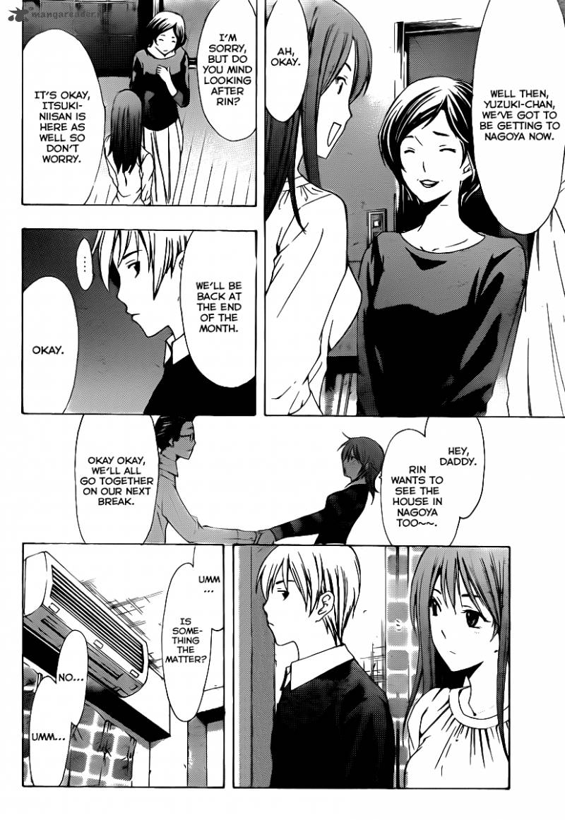 Kimi No Iru Machi Chapter 154 Page 9